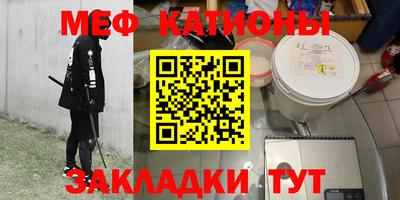 прущие грибы Конаково