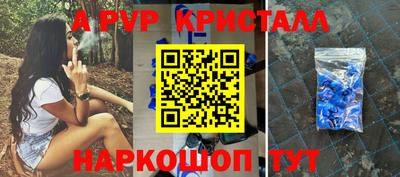 каннабис Коммунар
