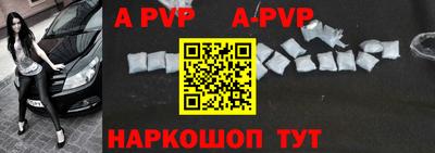 прущие грибы Конаково