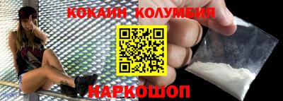 каннабис Коммунар