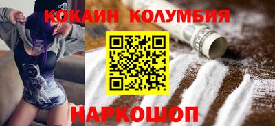 каннабис Коммунар