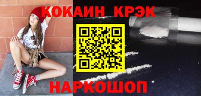 каннабис Коммунар