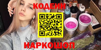 стаф Кимры