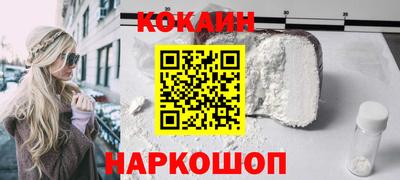 apvp Кингисепп