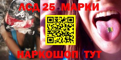 каннабис Коммунар