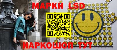 каннабис Коммунар