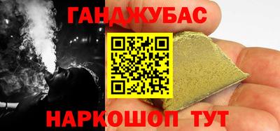 apvp Кингисепп