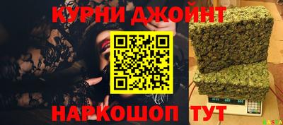 стаф Кимры