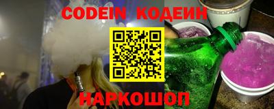 стаф Кимры