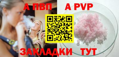 прущие грибы Конаково