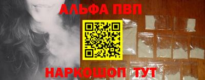 каннабис Коммунар