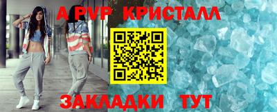 прущие грибы Конаково
