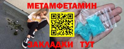 прущие грибы Конаково