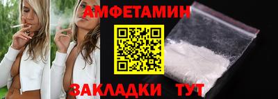 apvp Кингисепп
