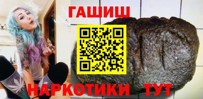 apvp Кингисепп