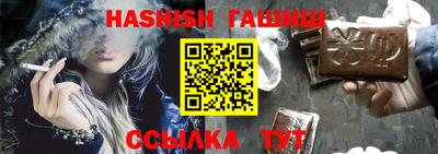 каннабис Коммунар