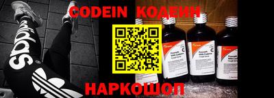прущие грибы Конаково