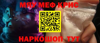 каннабис Коммунар