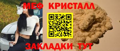 марихуана Комсомольск-на-Амуре