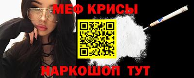 каннабис Коммунар