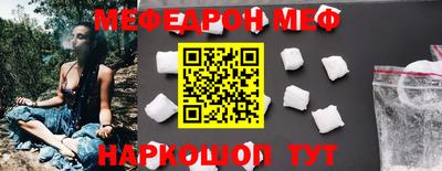 каннабис Коммунар