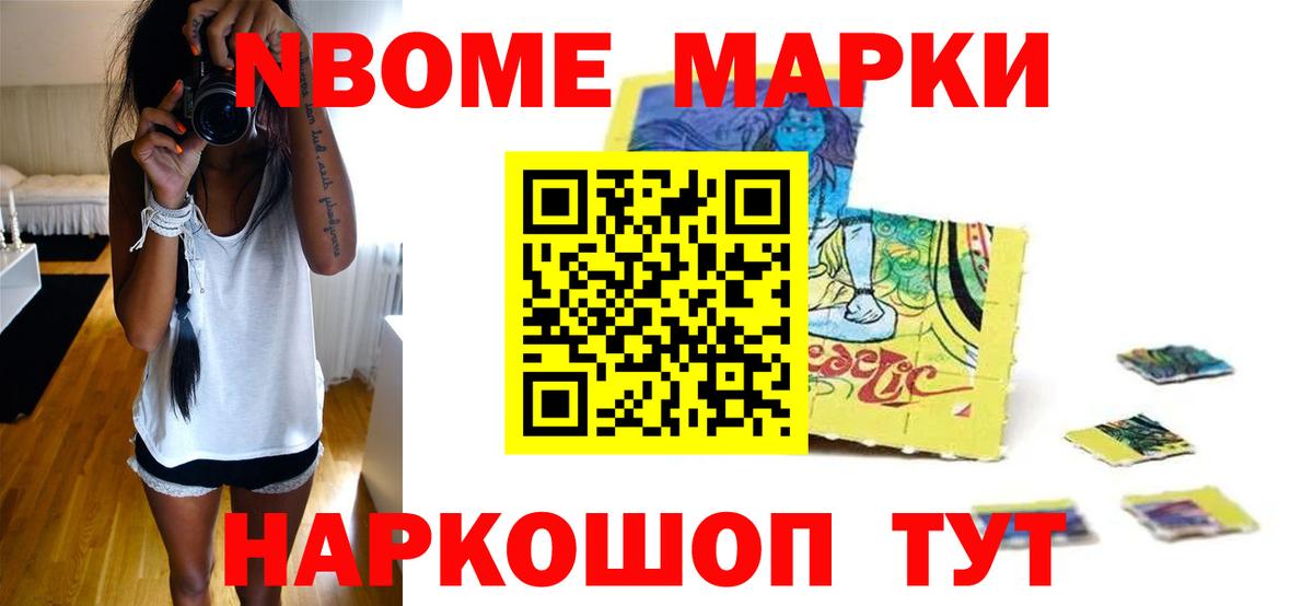 ЛСД экстази кислота Ирбит