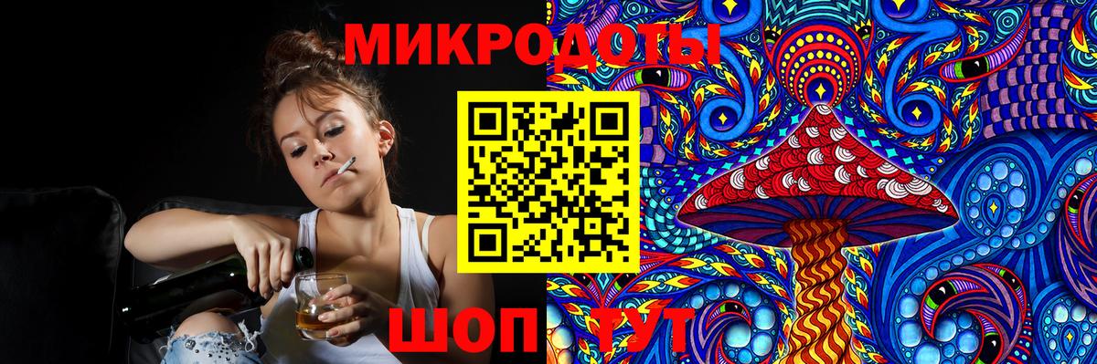 Галлюциногенные грибы прущие грибы Ирбит